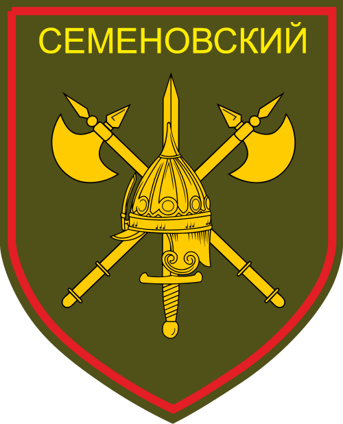 Semyonovsky Regiment